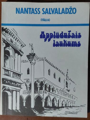 Applūdušīs laukums