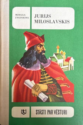 Jurijs Miloslavskis