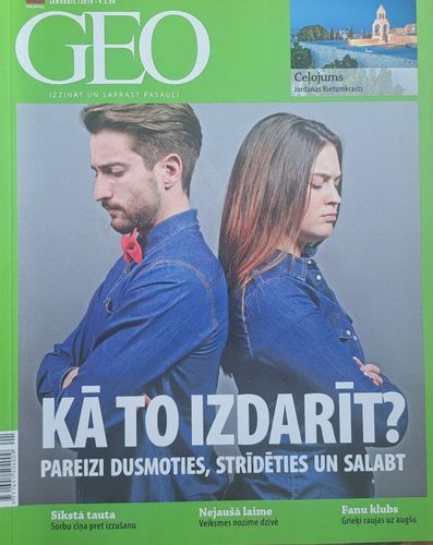 GEO 1/2018