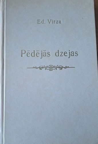 Edvarta Virzas pēdējās dzejas
