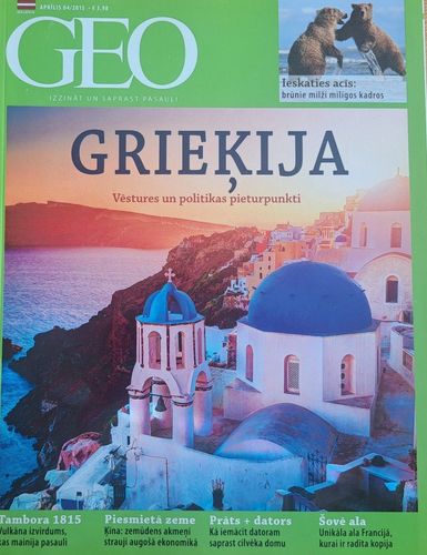GEO 4/2015
