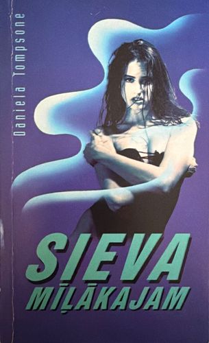 Sieva mīļākajam