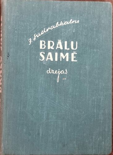Brāļu saimē