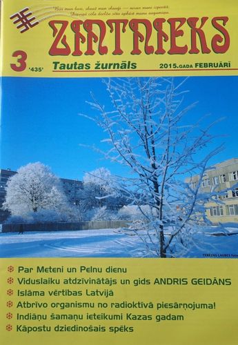 Zintnieks Nr. 3 2/2015