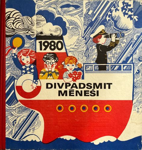 Divpadsmit mēneši 1980