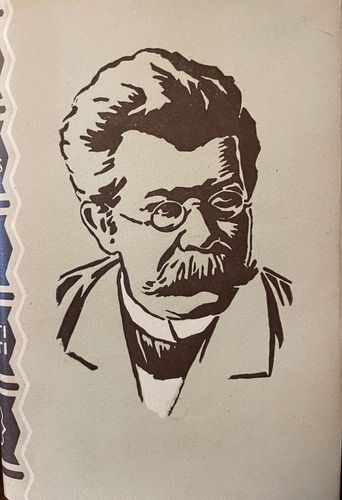 Kopoti raksti IV Lugas