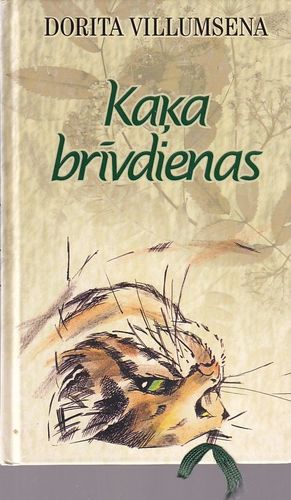 Kaķa brīvdienas