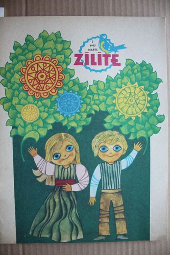Zīlīte. 1977g. Nr.  3.