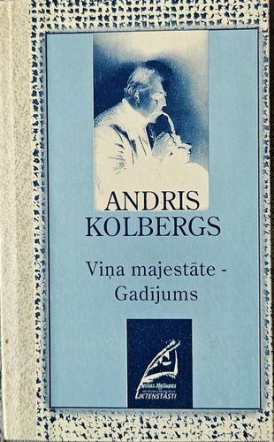 Viņa majestāte - Gadījums