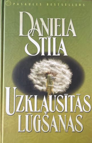 Uzklausītās lūgšanas
