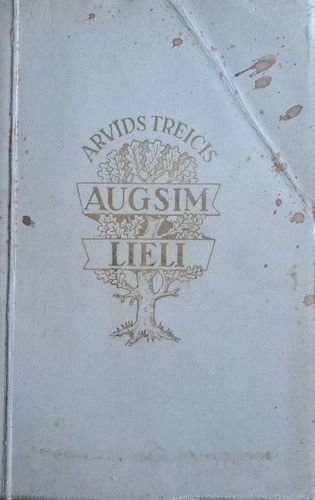 Augsim lieli