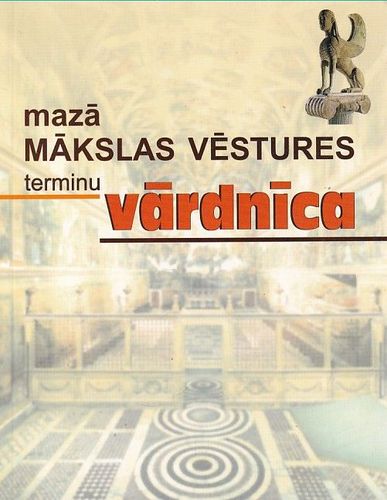 Mazā mākslas vēstures terminu vārdnīca