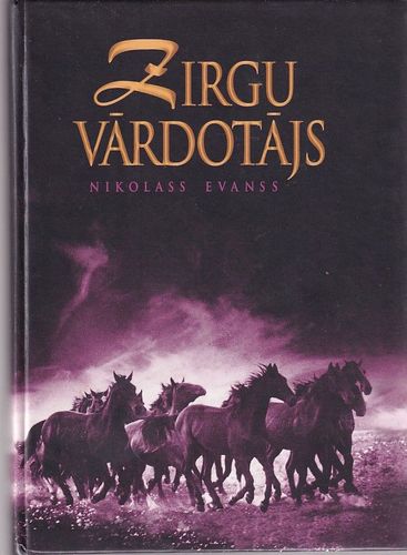 Zirgu vārdotājs