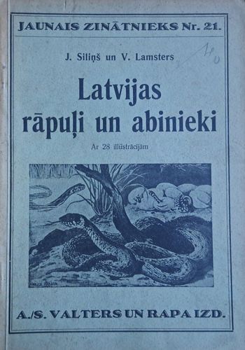 Latvijas rāpuļi un abinieki
