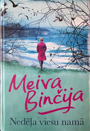 Nedēļa viesu namā