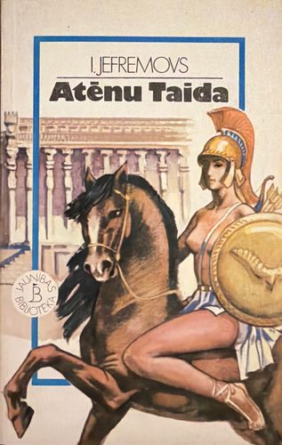 Atēnu Taida