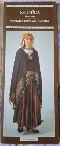 Latviešu tautastērpi: Kuldīga, Sievas tērps