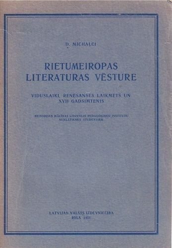 Rietumeiropas literaturas vēsture
