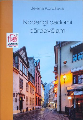 Noderīgi padomi pārdevējam / Полезные советы продавцу недвижимости