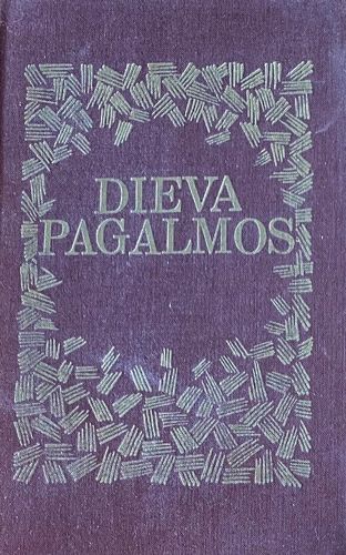 Dieva pagalmos