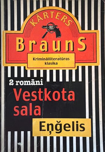 Vestkota sala. Eņģelis