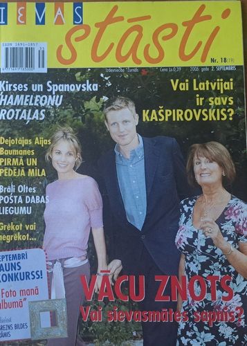 Ievas stāsti 2/09/2005