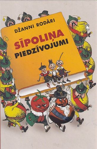 Sīpoliņa piedzīvojumi