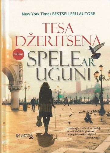 Spēle ar uguni