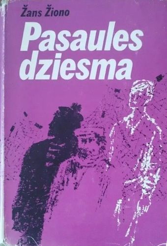 Pasaules dziesma