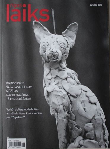Rīgas Laiks 2018. g. jūnijs