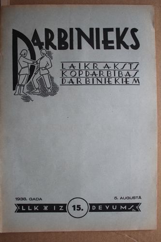 Darbinieks 1938g. Nr.15