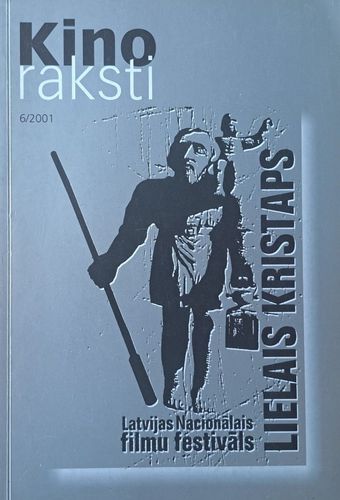 Kino raksti 6/2001