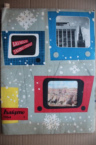 Zvaigzne.1964g. Nr. 1.