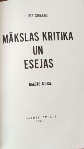 Mākslas kritika un esejas. Rakstu izlase