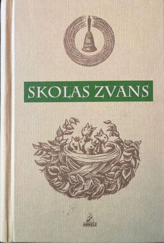 Skolas zvans