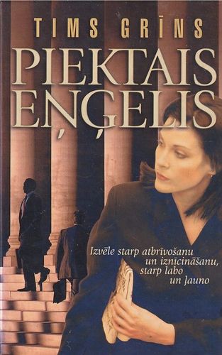 Piektais eņģelis