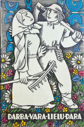 Darba vara lielu dara