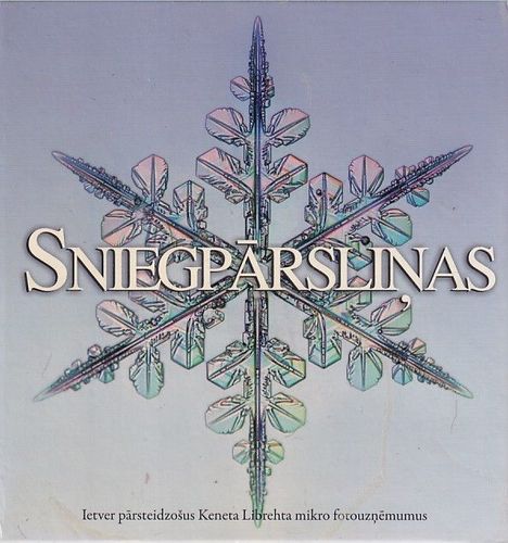 Sniegpārsliņas