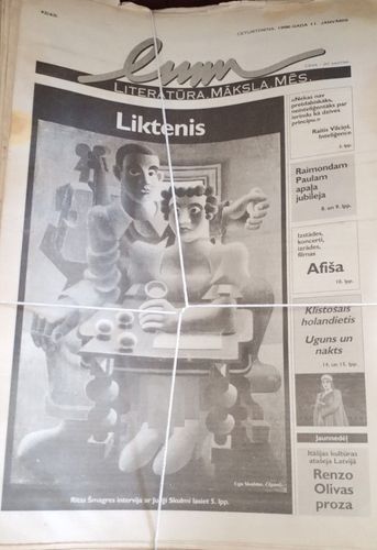 Literatūra. Māksla. Mēs. 1996 gads Nr. 1-52