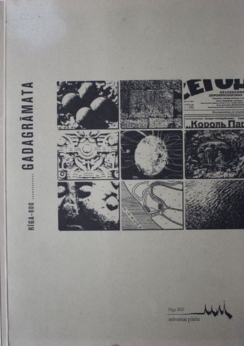 Rīga-800 gadagrāmata 2000