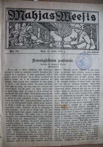 Mājas Wiesis. 1910g. Nr.12
