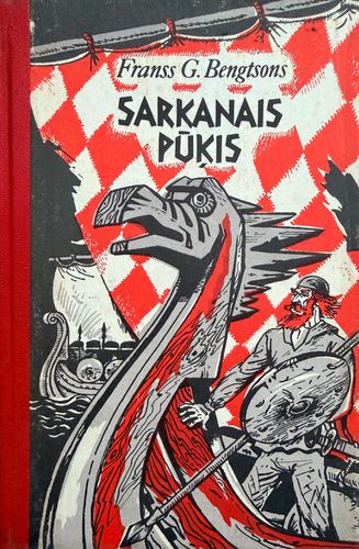 Sarkanais pūķis