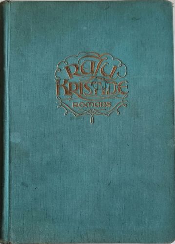 Rūžu Kristīne