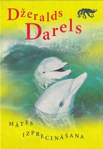 Mātes izprecināšana