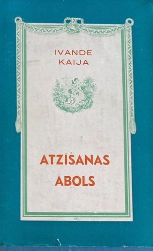 Atzīšanas ābols