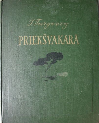 Priekšvakarā