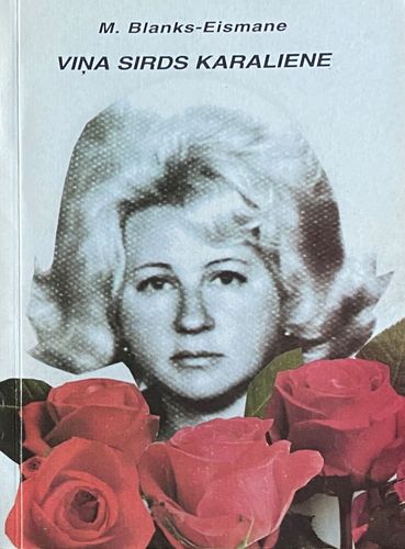 Viņa sirds karaliene