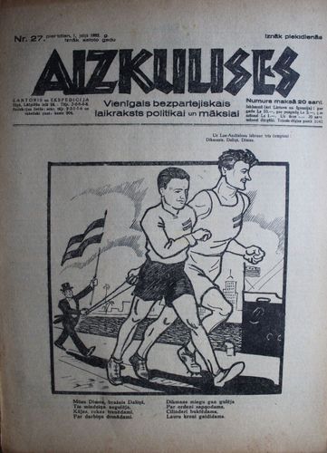 Aizkulises. 1932 g. Nr.  27