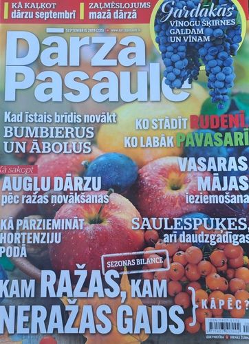 Dārza Pasaule 9/2019