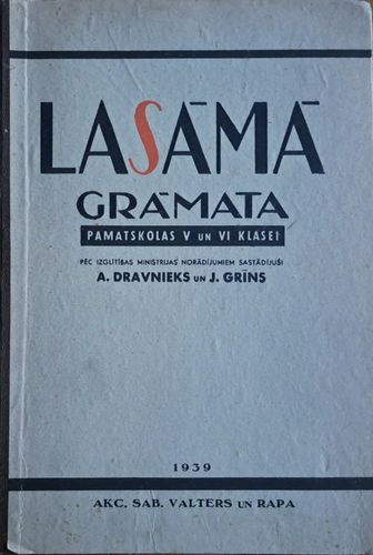 Lasāmā grāmata pamatskolas V un VI klasei